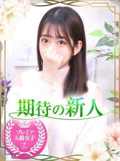 ののか オナクラ大人女子（池袋/デリヘル）