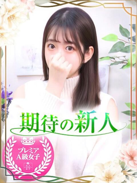 ののか オナクラ大人女子（オナクラ・手コキ）