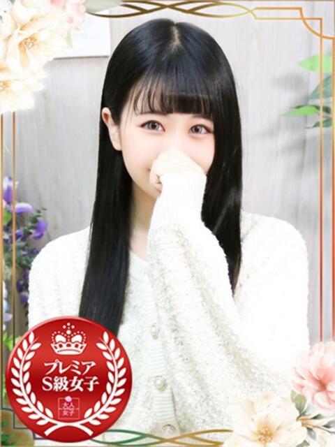 ゆの オナクラ大人女子（オナクラ・手コキ）