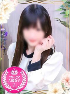 なずな オナクラ大人女子（池袋/デリヘル）