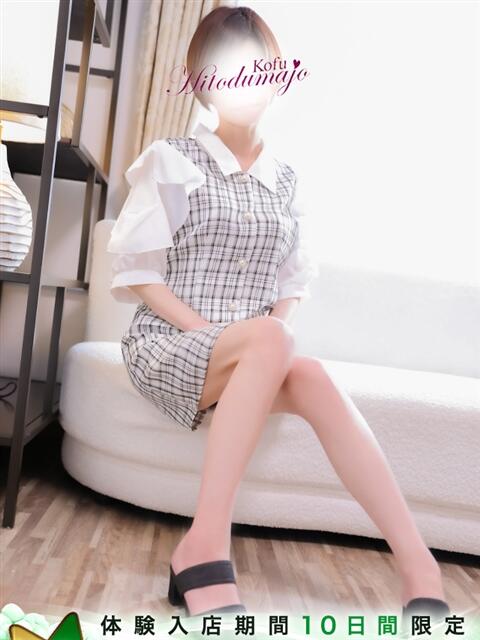 いちか 甲府人妻城（人妻系デリヘル）