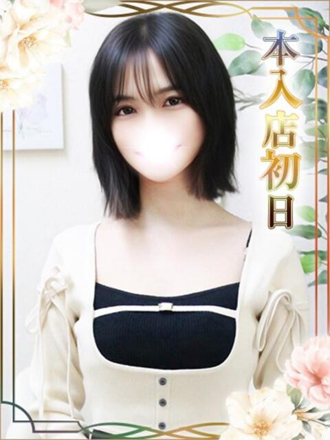 かすみ オナクラ大人女子（オナクラ・手コキ）