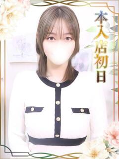 みかん オナクラ大人女子（池袋/デリヘル）