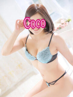 ここ マットDEY-jo（マット・デ・ワイジョ）（町田/ヘルス）