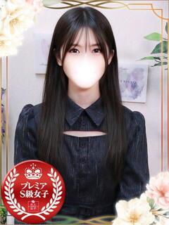 さや オナクラ大人女子（池袋/デリヘル）