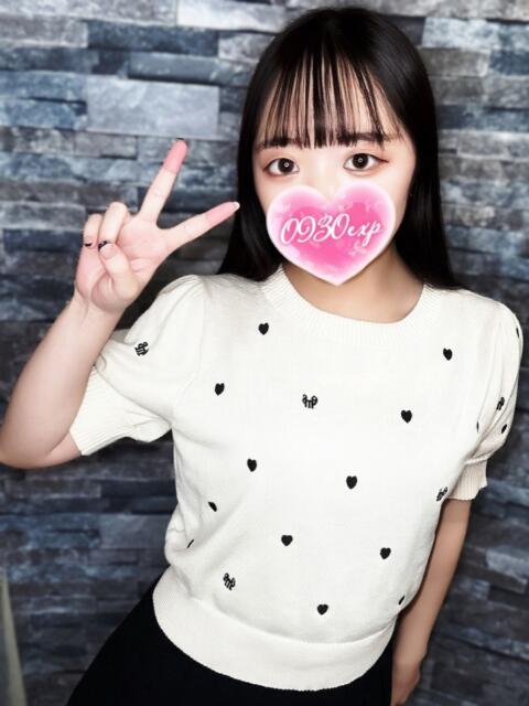 おとは 奥様特急新潟店（人妻デリヘル）