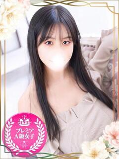 せりな オナクラ大人女子（池袋/デリヘル）