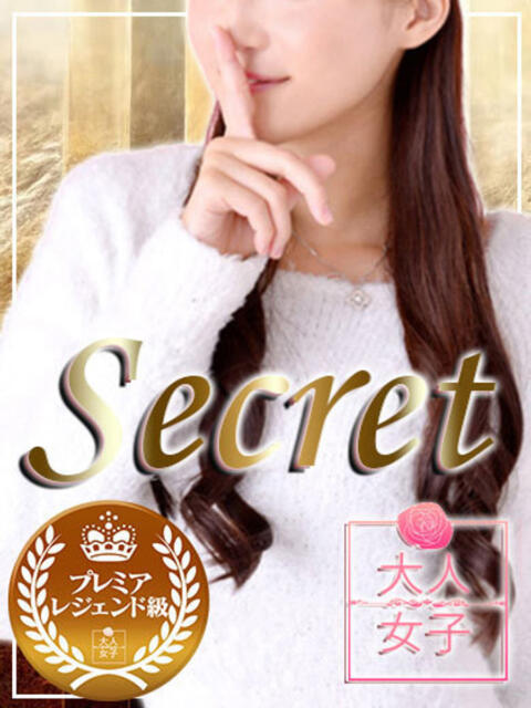 みらい オナクラ大人女子（オナクラ・手コキ）