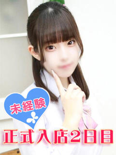 苺坂ももか 池袋パラダイス（池袋/デリヘル）