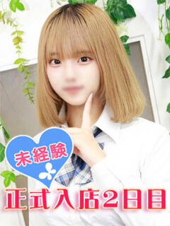 桃咲あの 池袋パラダイス（池袋/デリヘル）