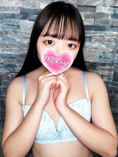 おとは 奥様特急三条店（人妻デリヘル）