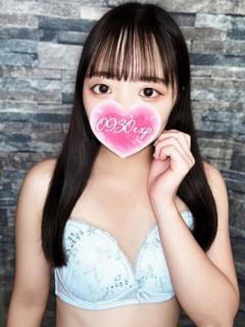 おとは 奥様特急三条店（人妻デリヘル）