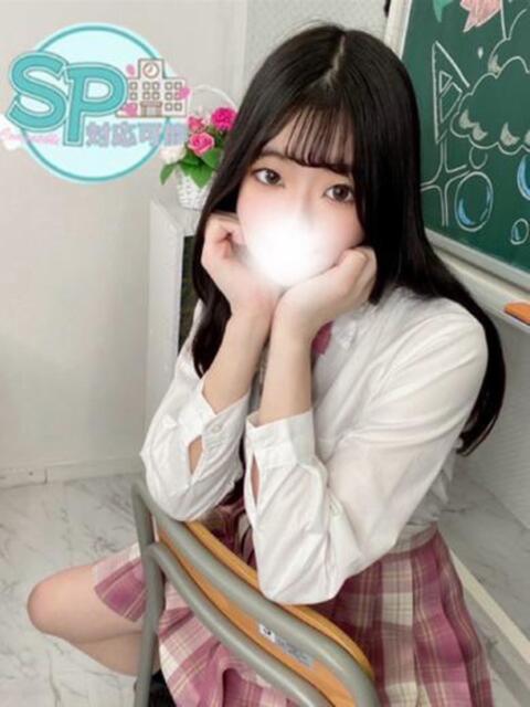 こと いきなりラブ彼女(ソープランド)