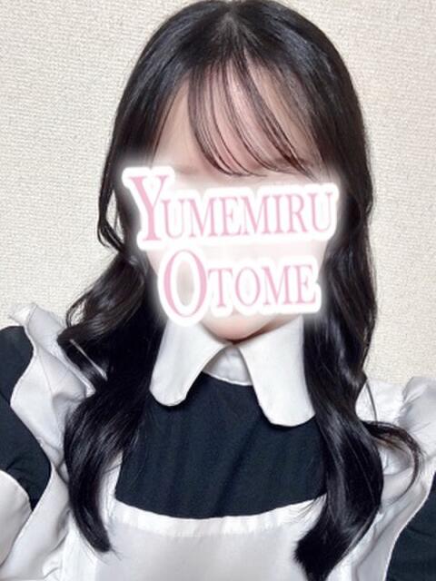 ほの 千葉メイドリーム（ユメオト）（メイド系デリヘル）