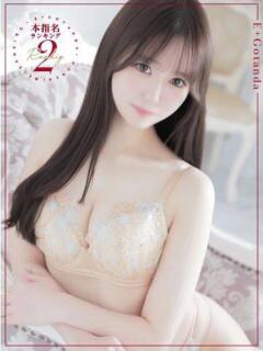 【S】りん E+五反田（五反田/デリヘル）