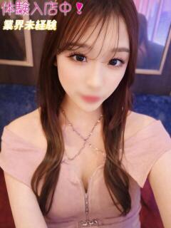 すい デリヘルラボ・クレージュ（祇園四条/デリヘル）