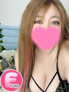 あいら 埼玉熊谷ちゃんこ（熊谷/デリヘル）