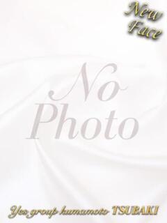 まほ イエスグループ熊本 TSUBAKI(ツバキ)（中央街/ヘルス）