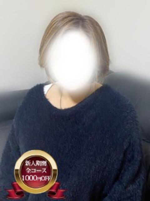 ゆかり 宮城♂風俗の神様 仙台店（デリヘル）