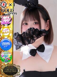 レム【甘くて人懐っこい】 バニーコレクション 中洲店（中洲/ソープ）