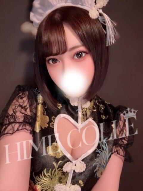 るびー 姫コレクション 高崎前橋店（デリヘル）