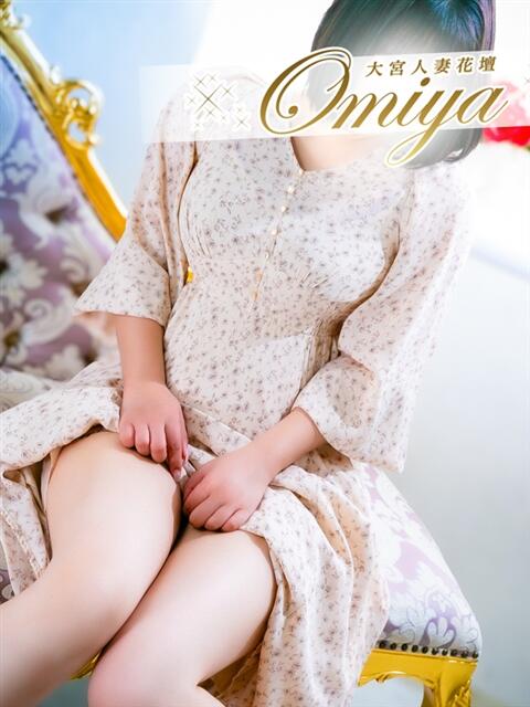 なつみ モアグループ大宮人妻花壇（路上待ち合わせデリヘル）