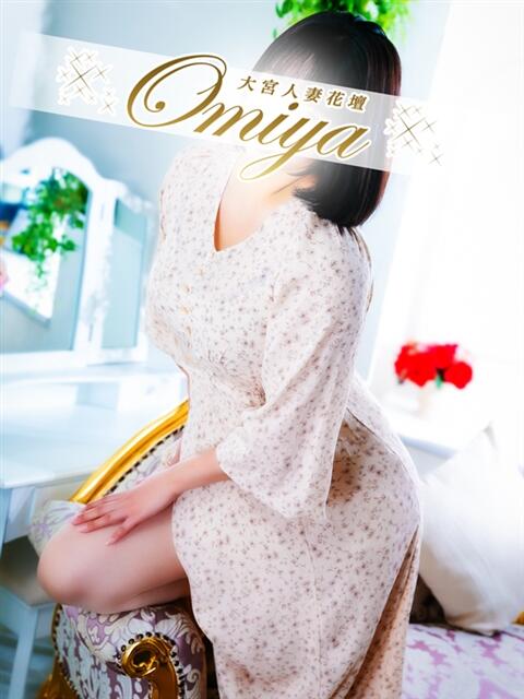 なつみ モアグループ大宮人妻花壇（路上待ち合わせデリヘル）