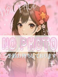 ありな NEO不夜城（大宮/ソープ）