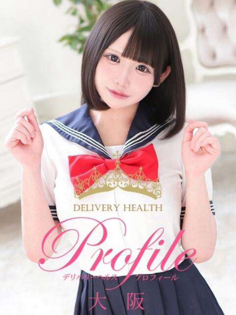 ひな プロフィール 大阪店（デリヘル）