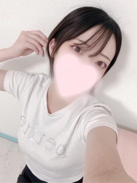 ふたば 宮崎SANSAIN（デリヘル）