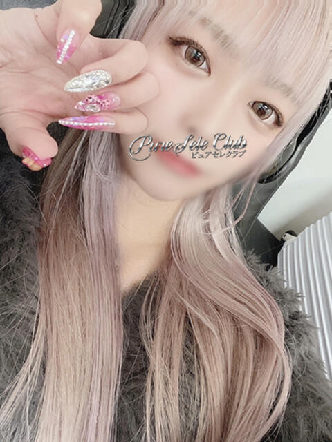 るか「るか」 ピュアセレクラブ（デリヘル）