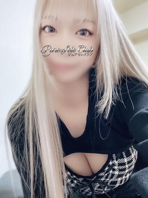 るか「るか」 ピュアセレクラブ（デリヘル）