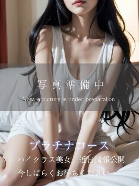 らいむ・18歳 Platinum Legend(プラチナムレジェンド)（デリヘル）