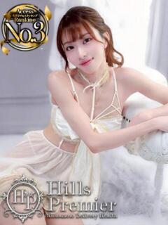 あやめ☆ドエロS字美ボディ Hills Premier（中央街/デリヘル）