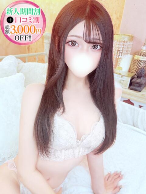 あいら【ロリ系癒しの極み】 STELLA TOKYO－ステラトウキョウ－（デリヘル）