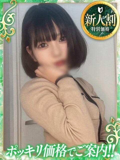 まゆ 神戸デリヘルRouge～ルージュ（デリヘル）