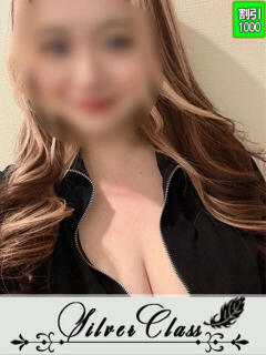 つばさ 11チャンネル（吉原/ソープ）