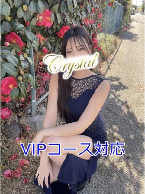 なつ 石和クリスタル（ソープランド）