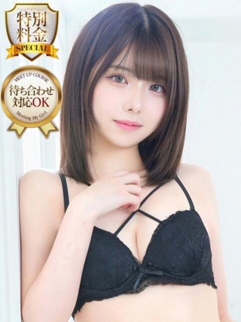 えな ナイトヴィーナス（デリヘル）