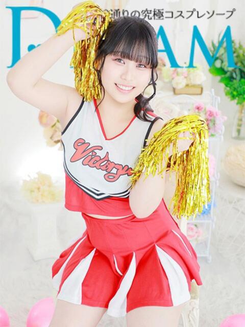 らい ドリーム水戸（ソープランド）