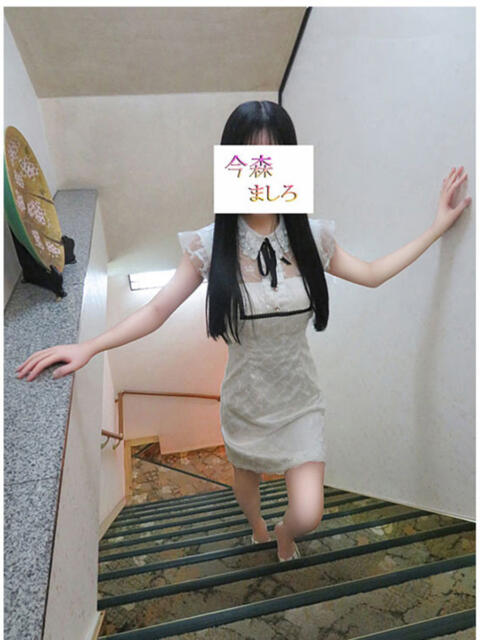 今森ましろ 牛若丸（高級ソープランド）