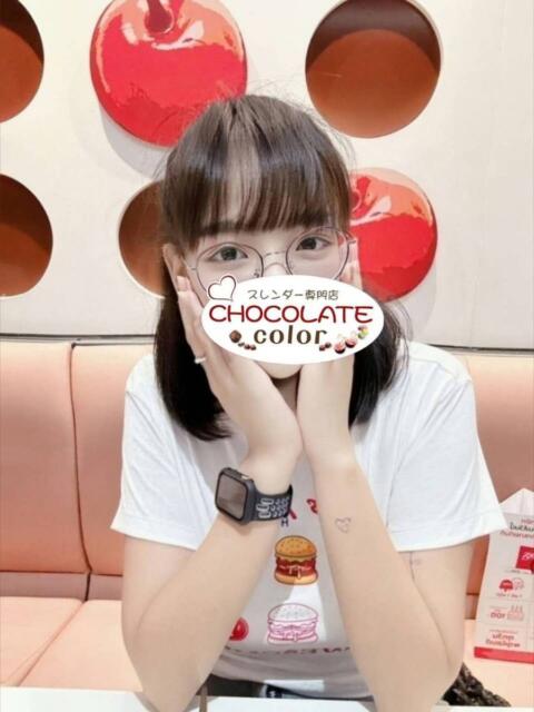 マカロニ CHOCOLATE color（アジアンデリヘル）