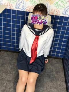 かすみ 性春放課後スクワット五反田編（五反田/デリヘル）