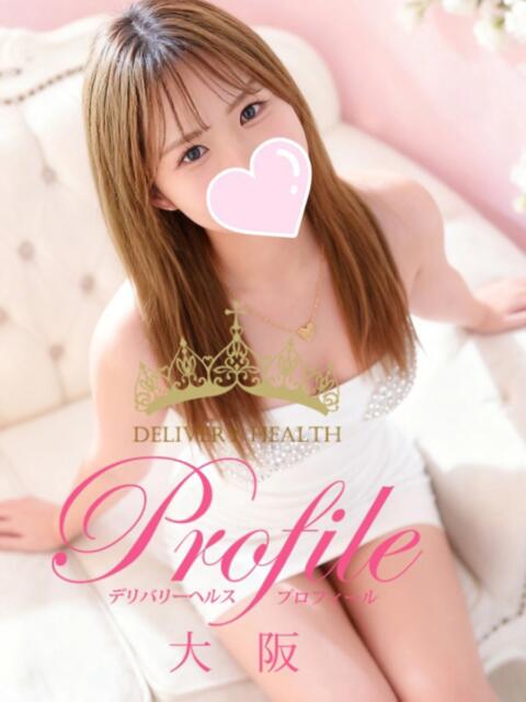 りお プロフィール 大阪店(デリヘル)
