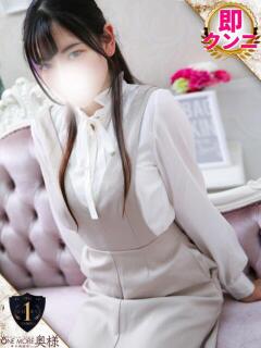 きょうか One More奥様　厚木店（本厚木/デリヘル）
