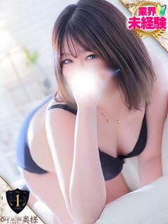 せら One More奥様　厚木店（本厚木/デリヘル）