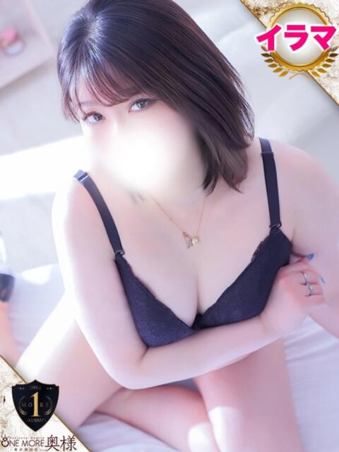 せら One More奥様　厚木店（デリヘル）