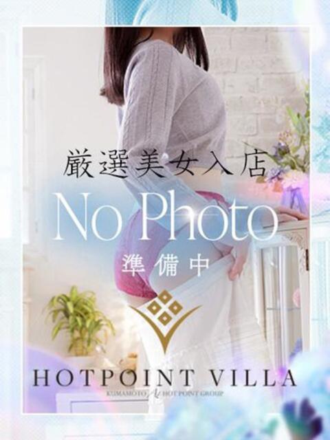 冲田ゆうみ ホットポイントヴィラ(中央街)（ファッションヘルス）