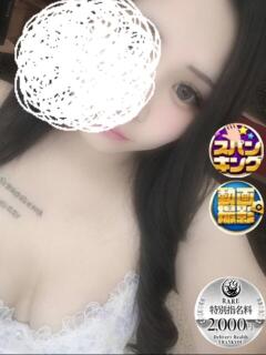 ゆまり 30分3900円！サンキュー静岡店（サンキューグループ）（静岡/デリヘル）