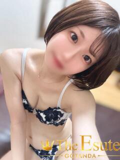 ことね THE ESUTE 渋谷（渋谷/デリヘル）